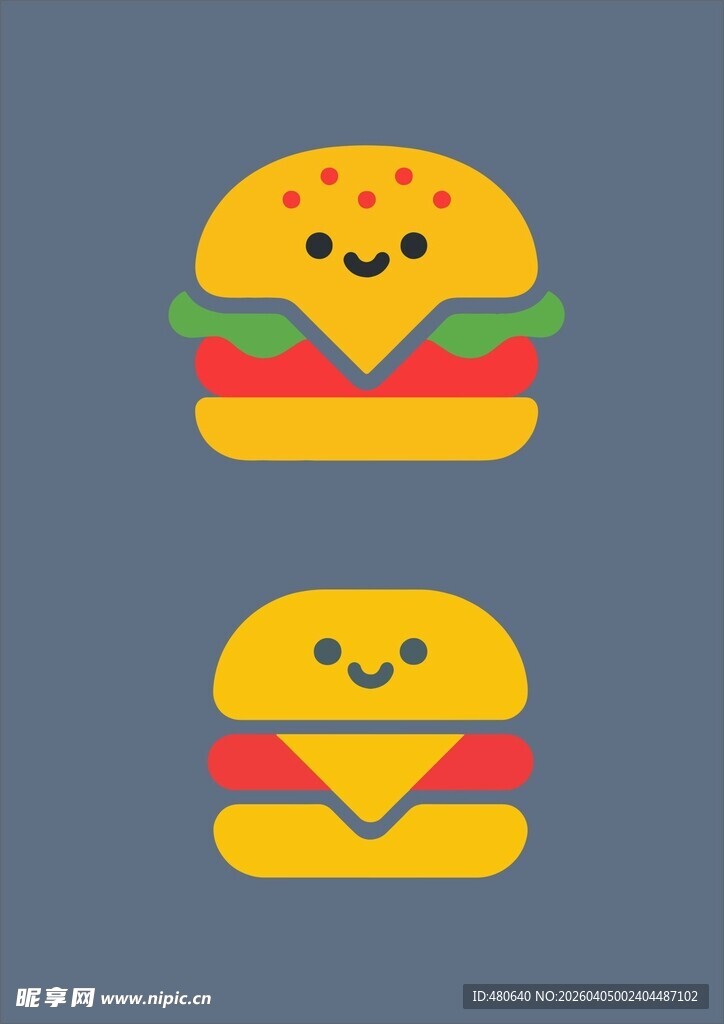 可爱笑脸汉堡图标