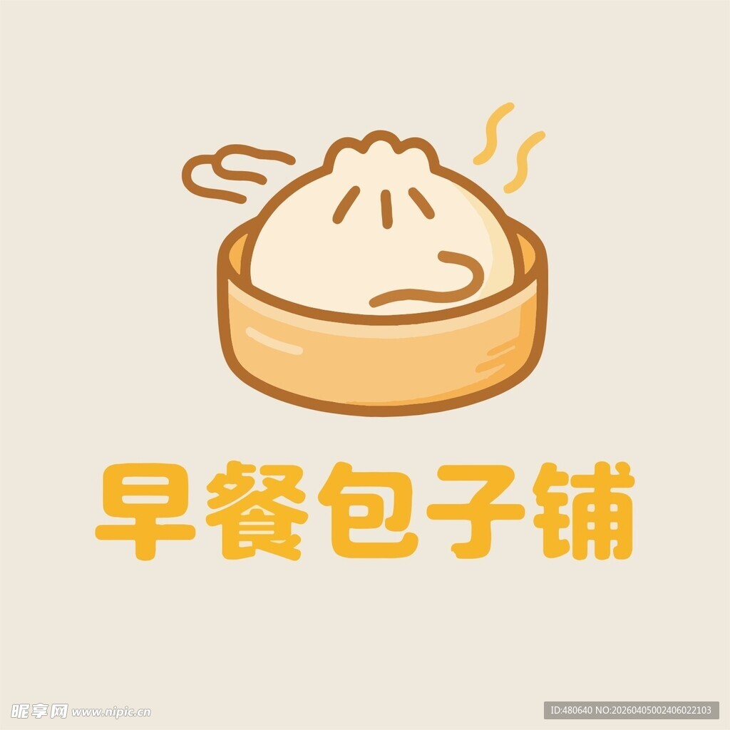 早餐包子铺图标