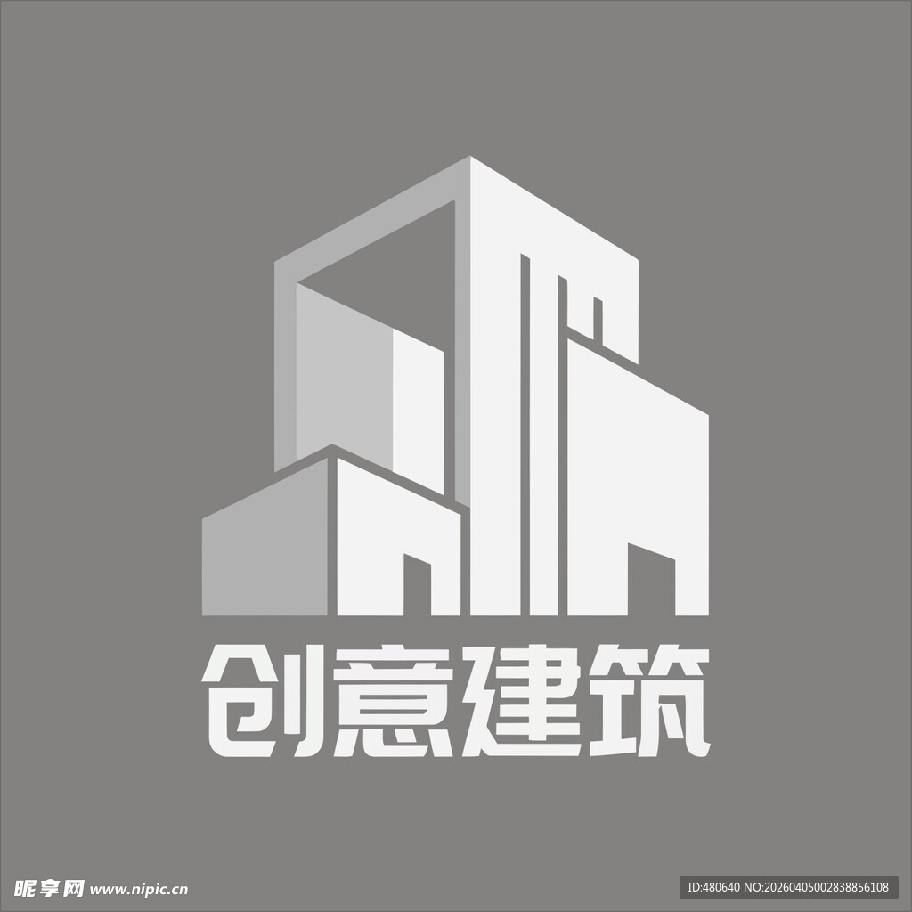 创意建筑标志设计