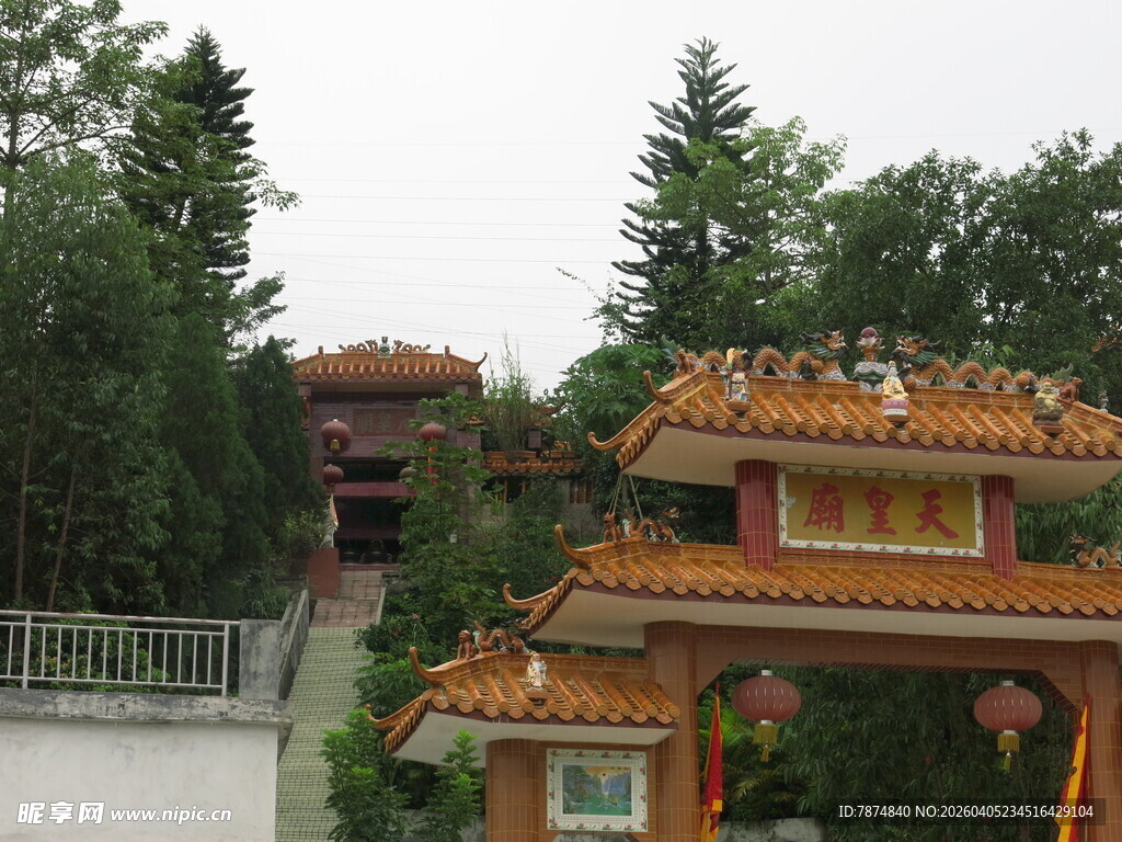 中式古建筑景观