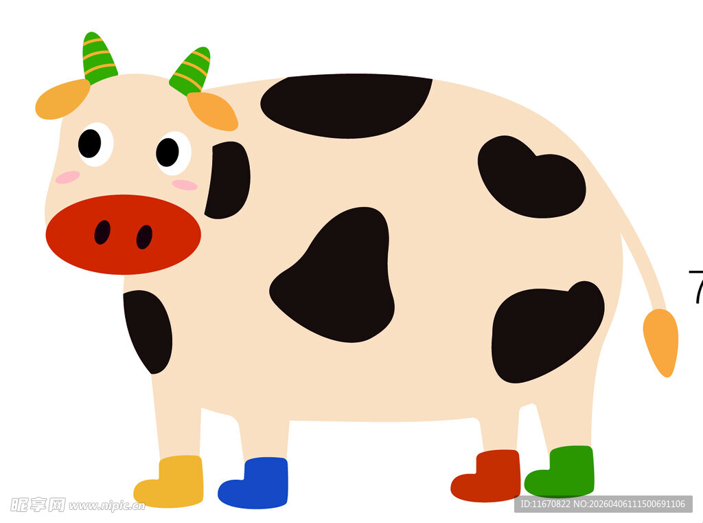 卡通彩色斑点牛形象
