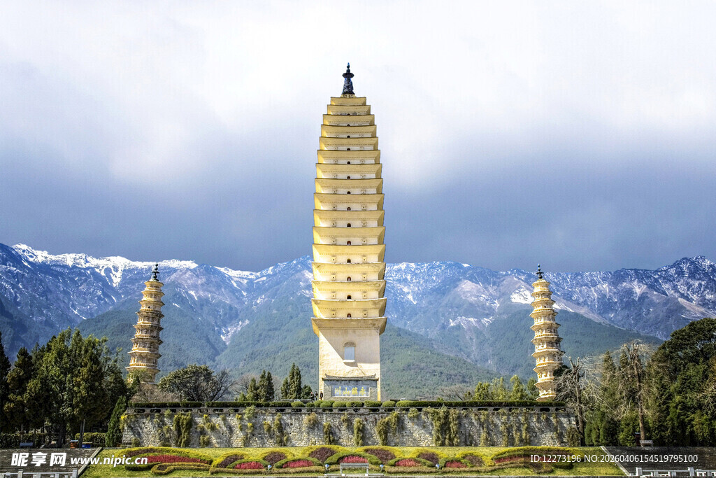 大理崇圣寺三塔壮丽景观