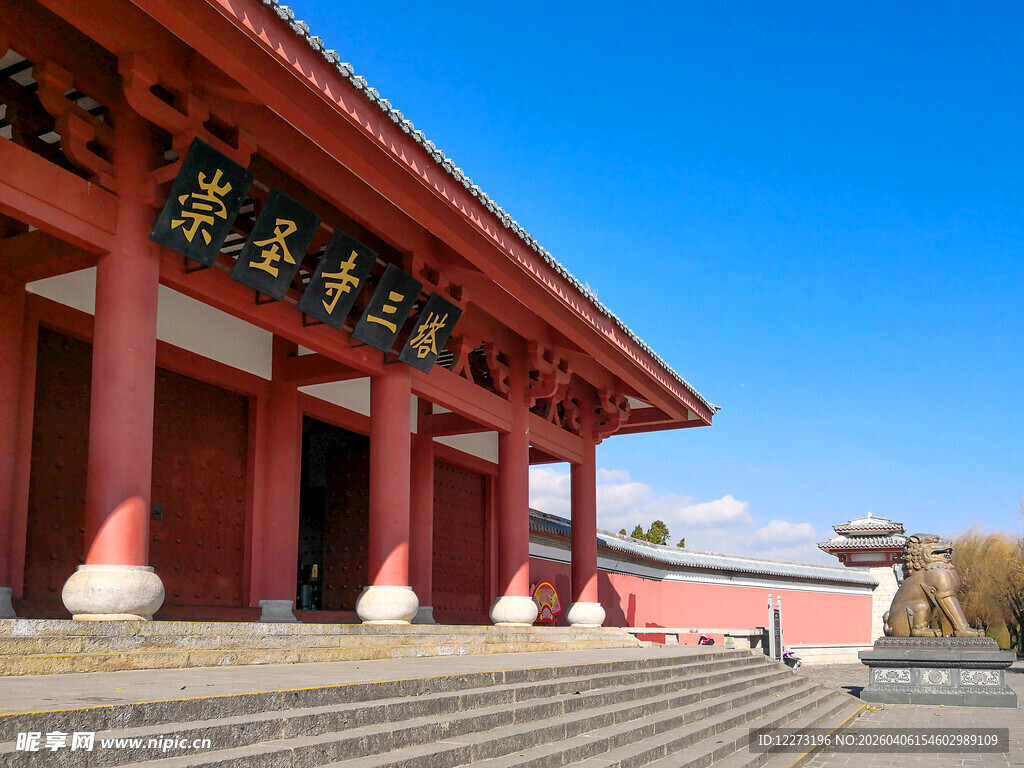 中式古建筑 