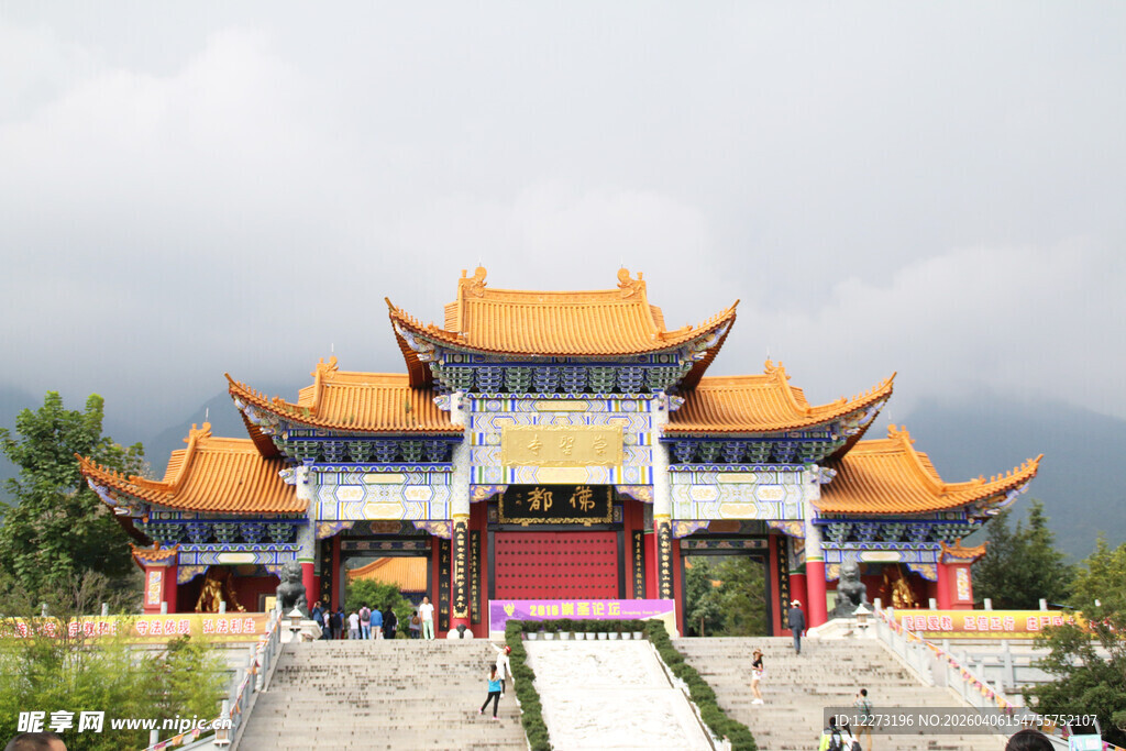 中式古建筑庙宇景观