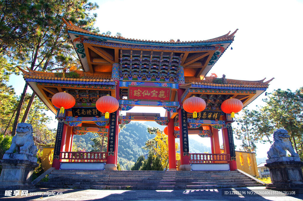 中式古牌坊 
