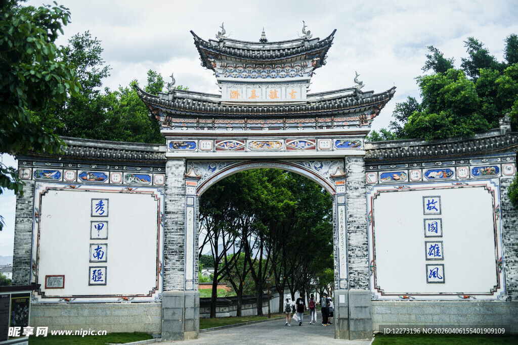 中式古典拱门建筑景观