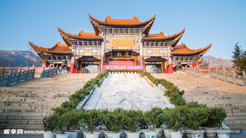 中式古建筑庙宇壮丽景观