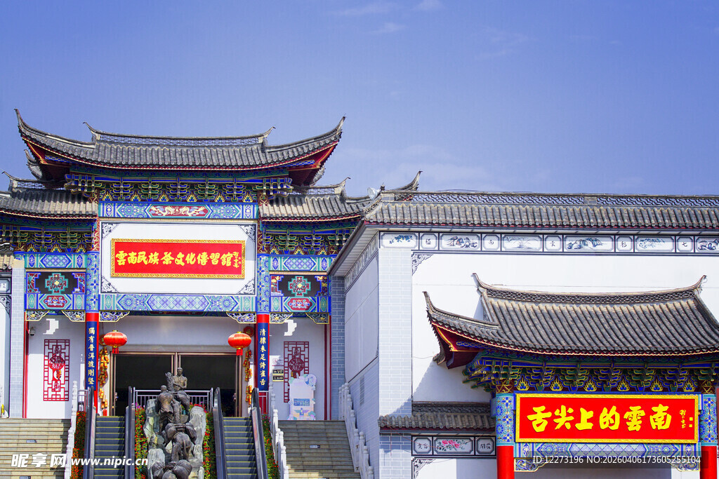 中式古建筑大门景观