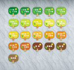 多彩树木形状标识牌种植牌展示