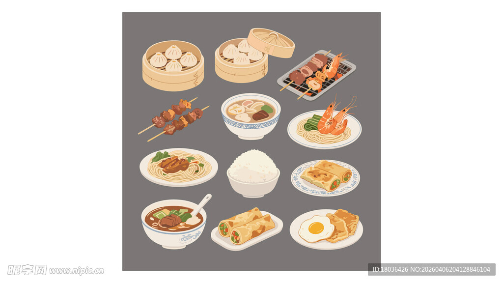 多样中式美食大集合