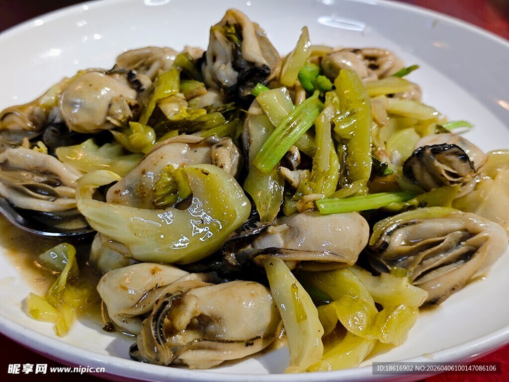 咸菜炒生蚝