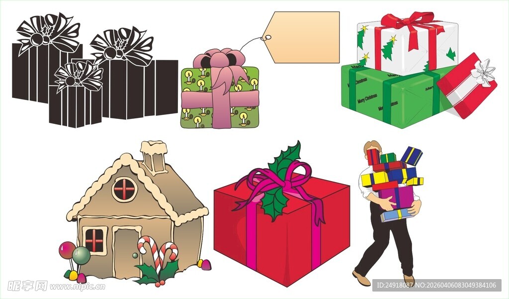 节日礼物与欢乐场景