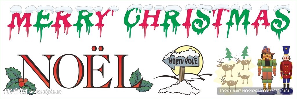 圣诞装饰与节日元素