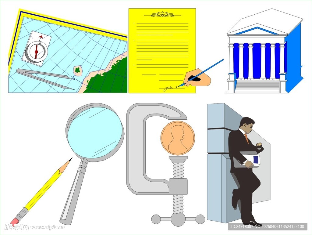 商务办公与工具集合