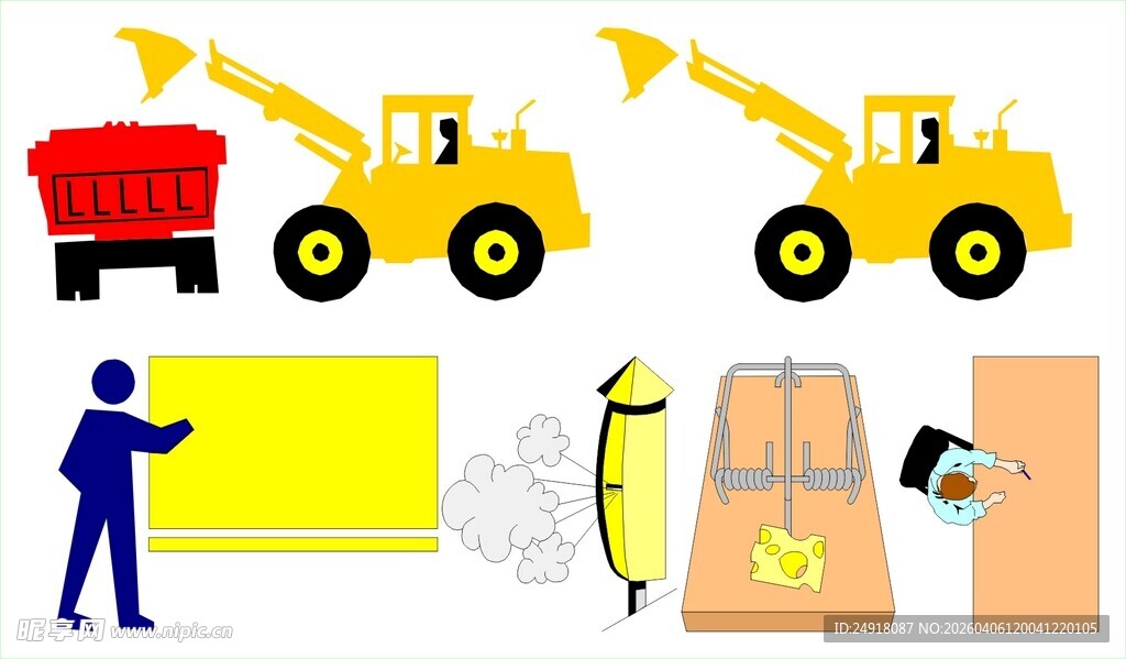 工程车辆与施工元素集合