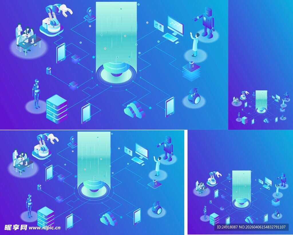 AI人工智能 蓝色科技背景