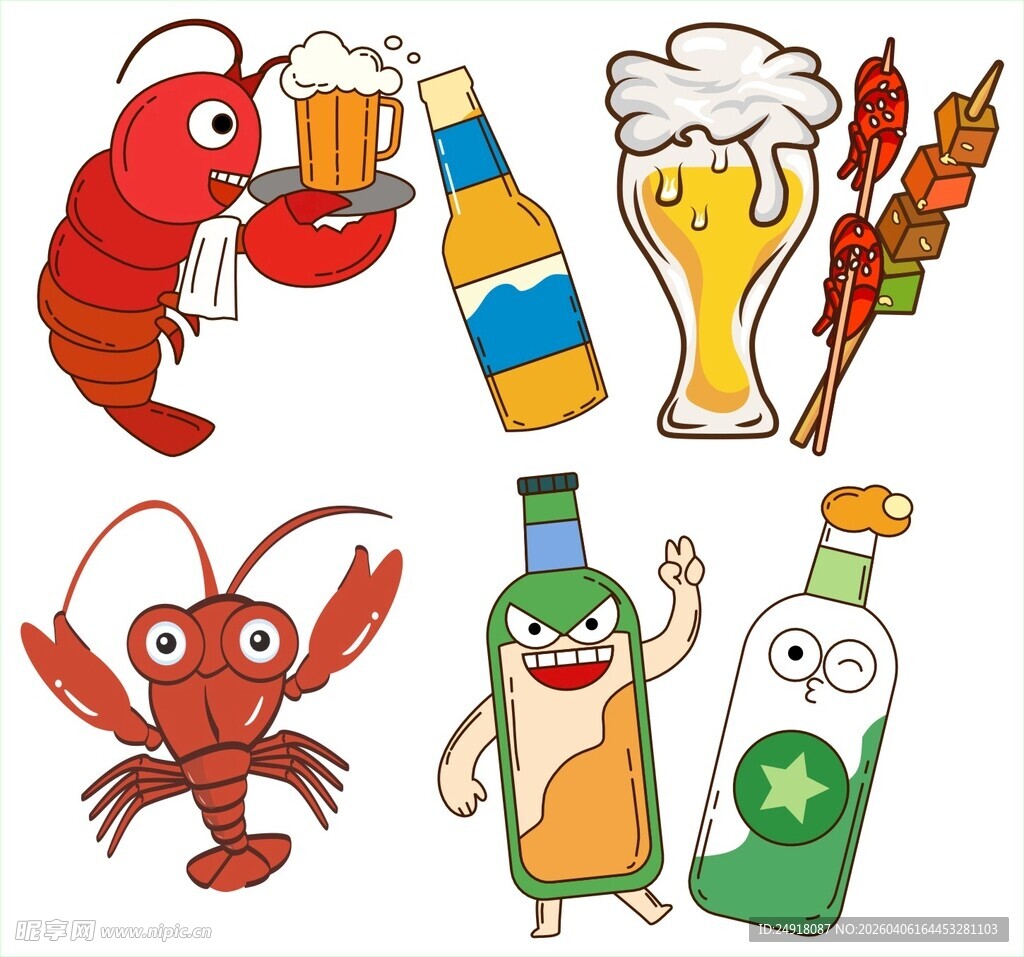 龙虾啤酒欢乐卡通组合
