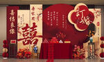 订婚宴背景墙美陈
