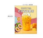 百香果芒果混合果汁包装图