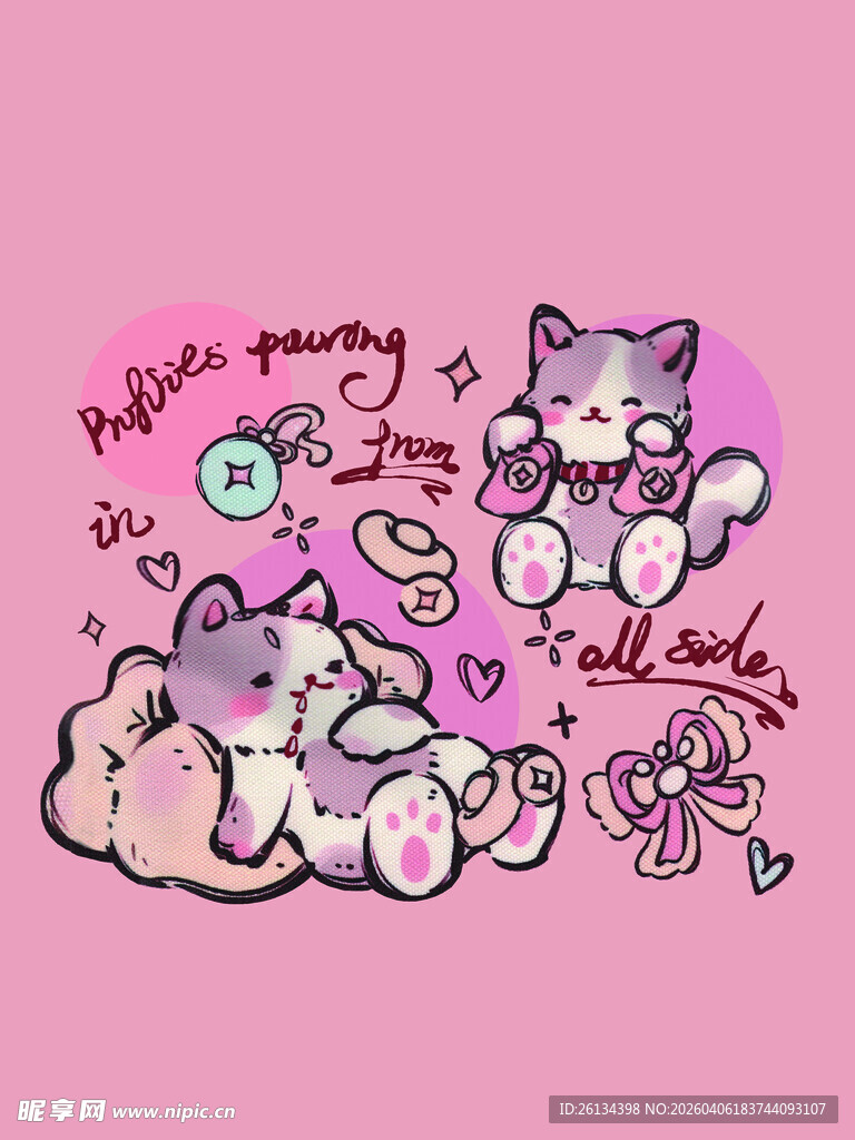 可爱猫咪与多彩元素插画