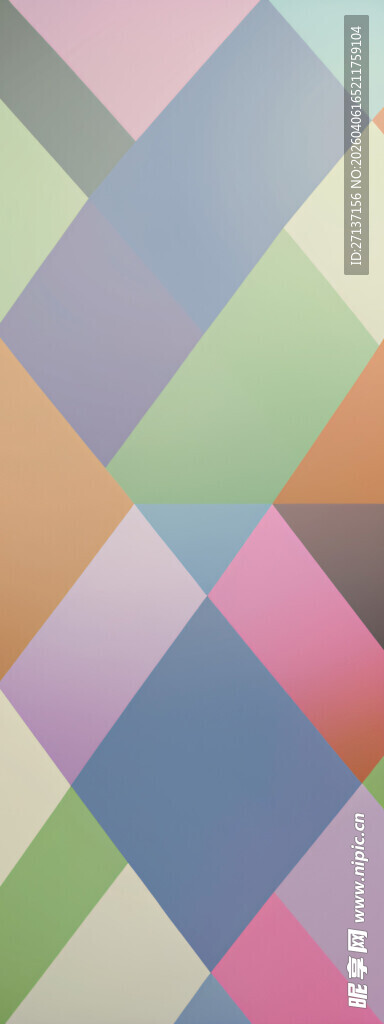 多彩几何图案背景