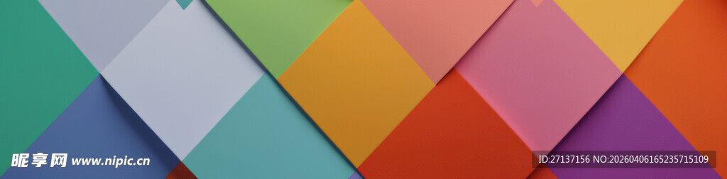 多彩几何色块拼接图案