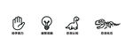 创意图标集合