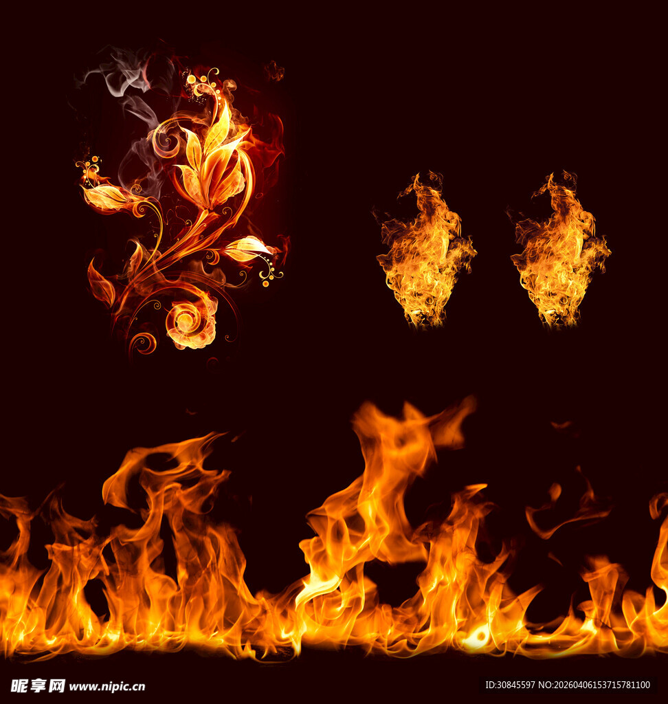 火焰特效集合