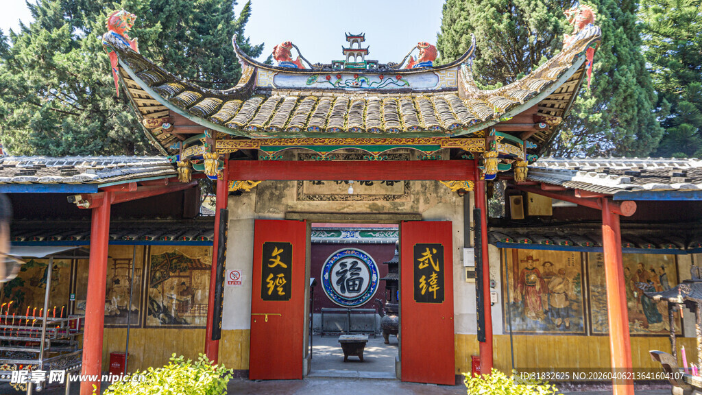 中式传统庙宇建筑景观