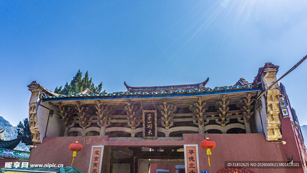 中式古建筑 传统韵味尽显