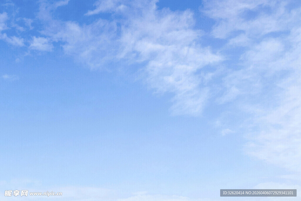 晴朗蓝天