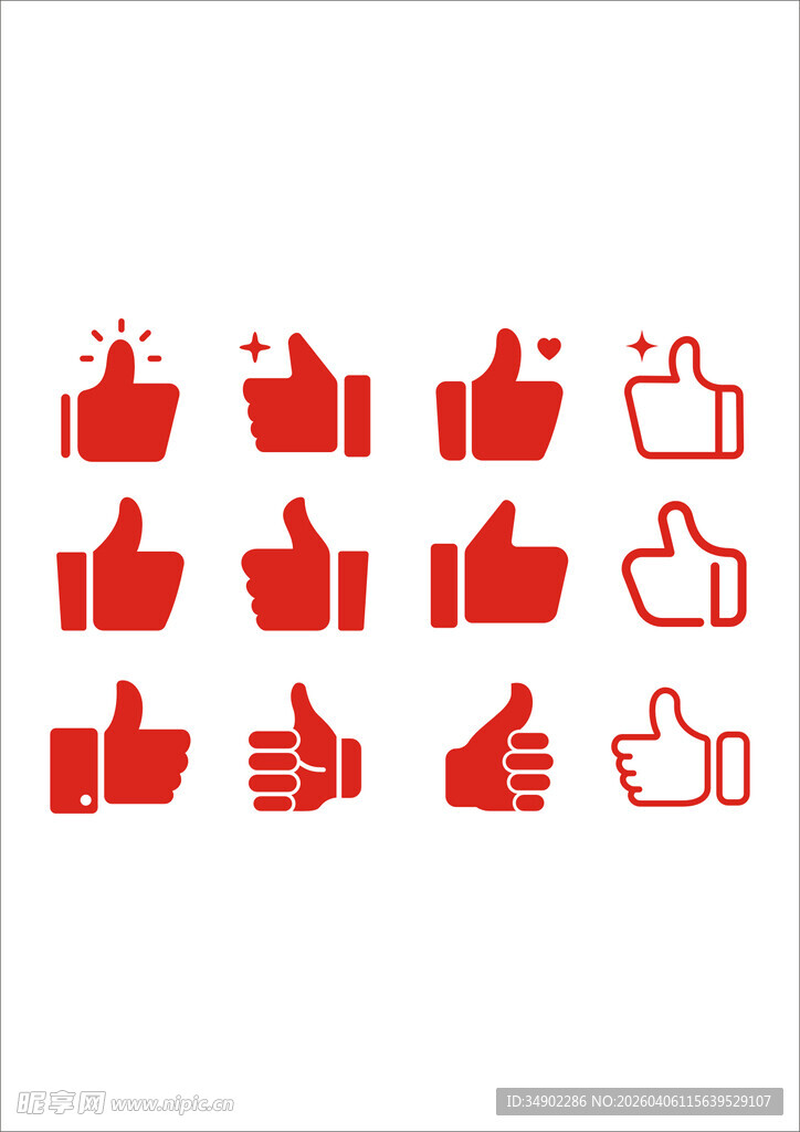 矢量大拇指点赞