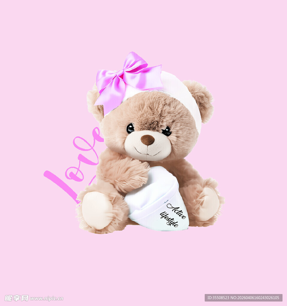 粉色系小熊玩偶带礼品盒
