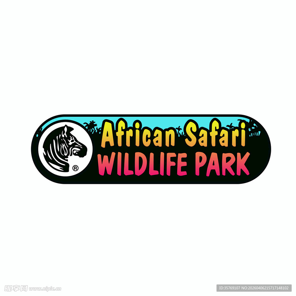 非洲野生动物园标志