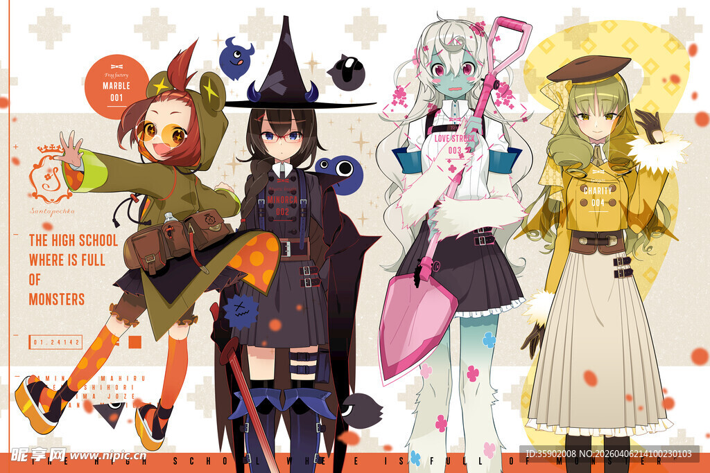 奇幻动漫角色集合