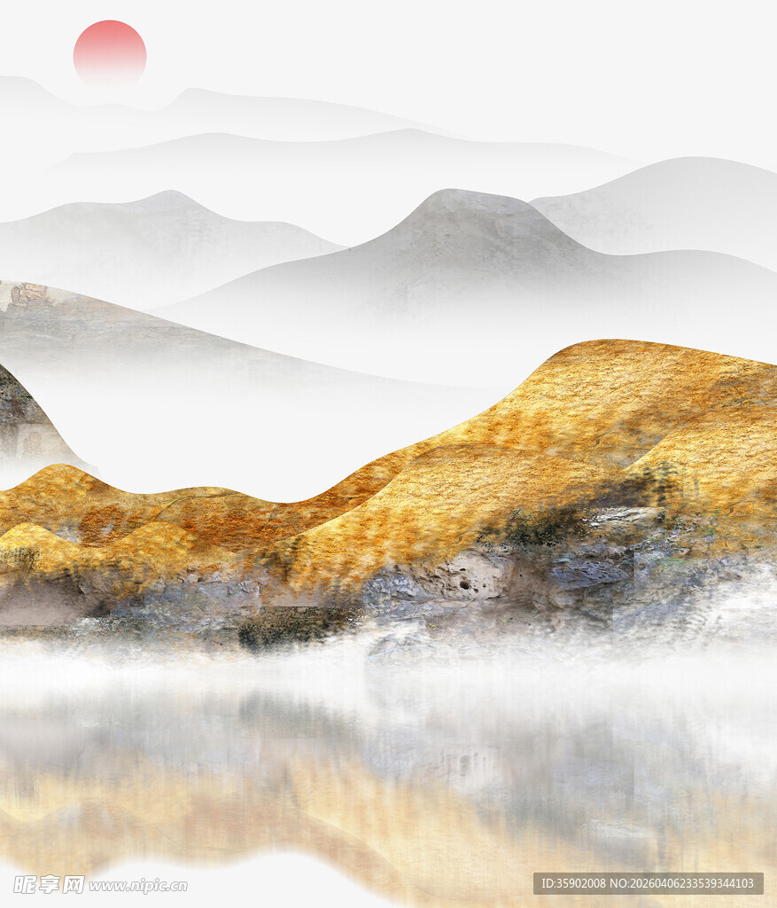 水墨山水间的落日美景