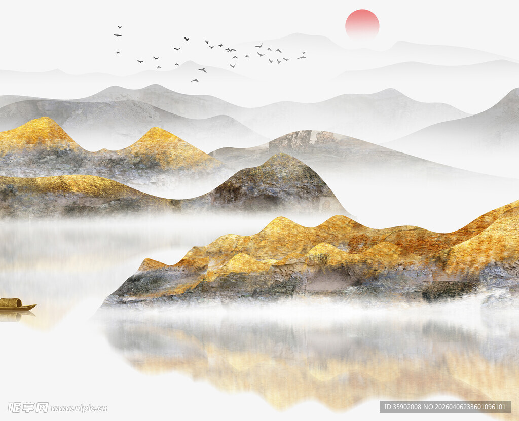 水墨山水间的日出景象