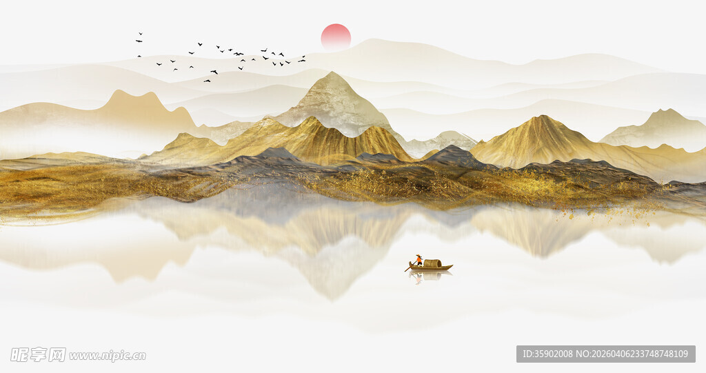 水墨山水意境图