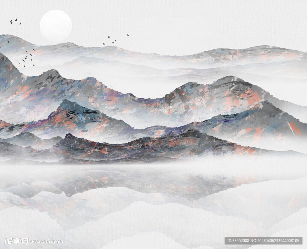 水墨山水意境图