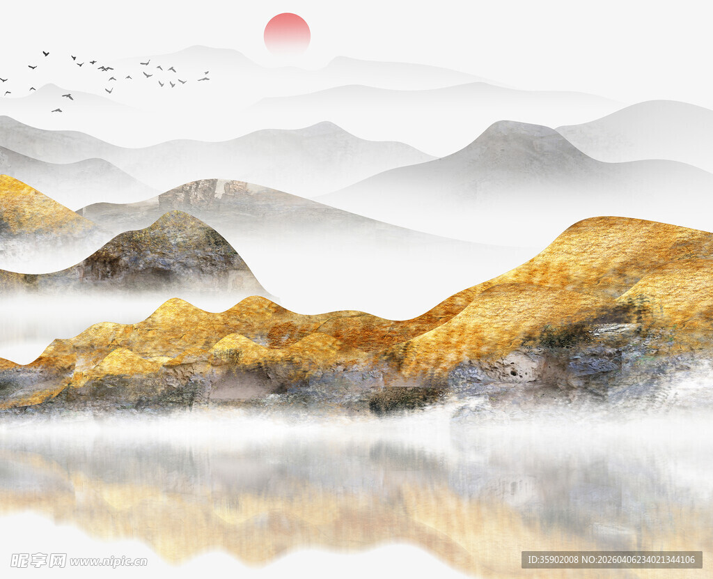 山水映日美景图