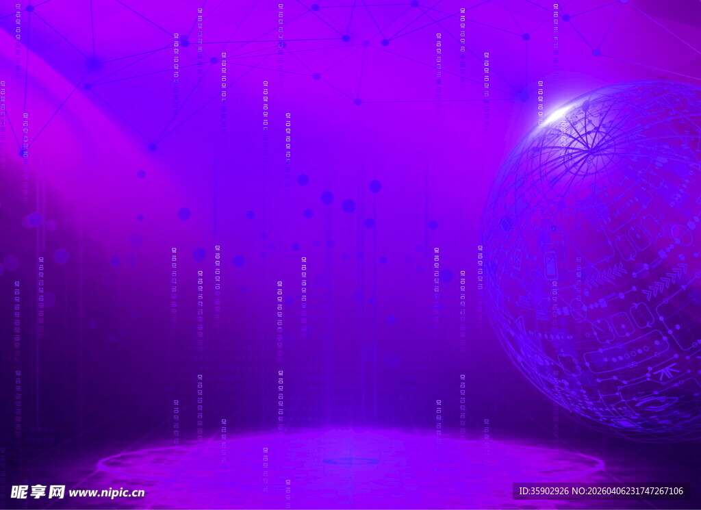 梦幻紫色雨滴星球场景