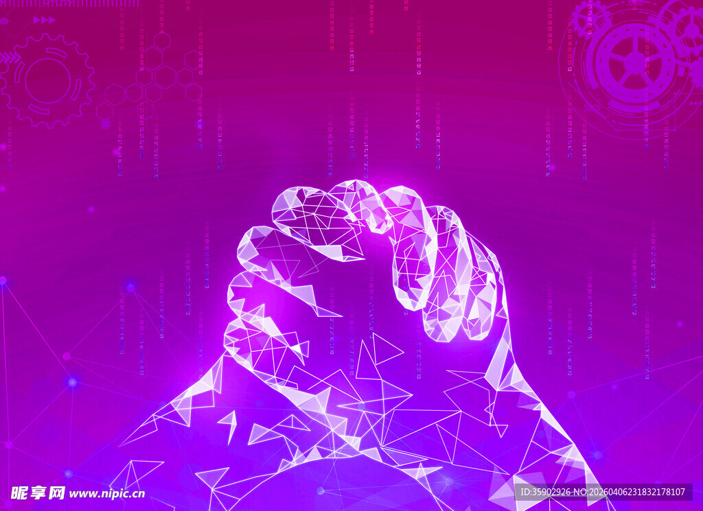 紧握的手科技感力量象征