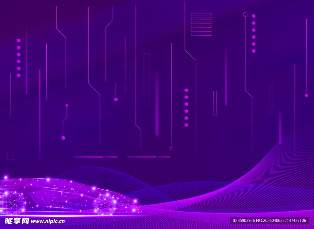 紫色科技风城市夜景插画