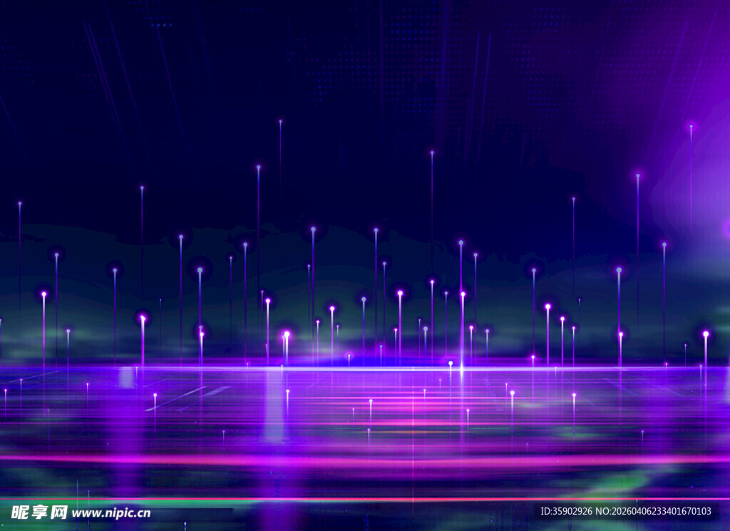 梦幻紫色灯光舞台场景