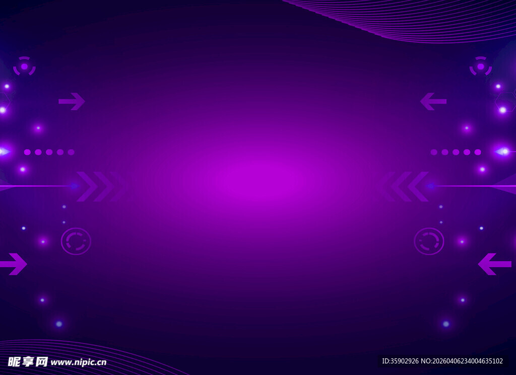 紫色梦幻光效背景图