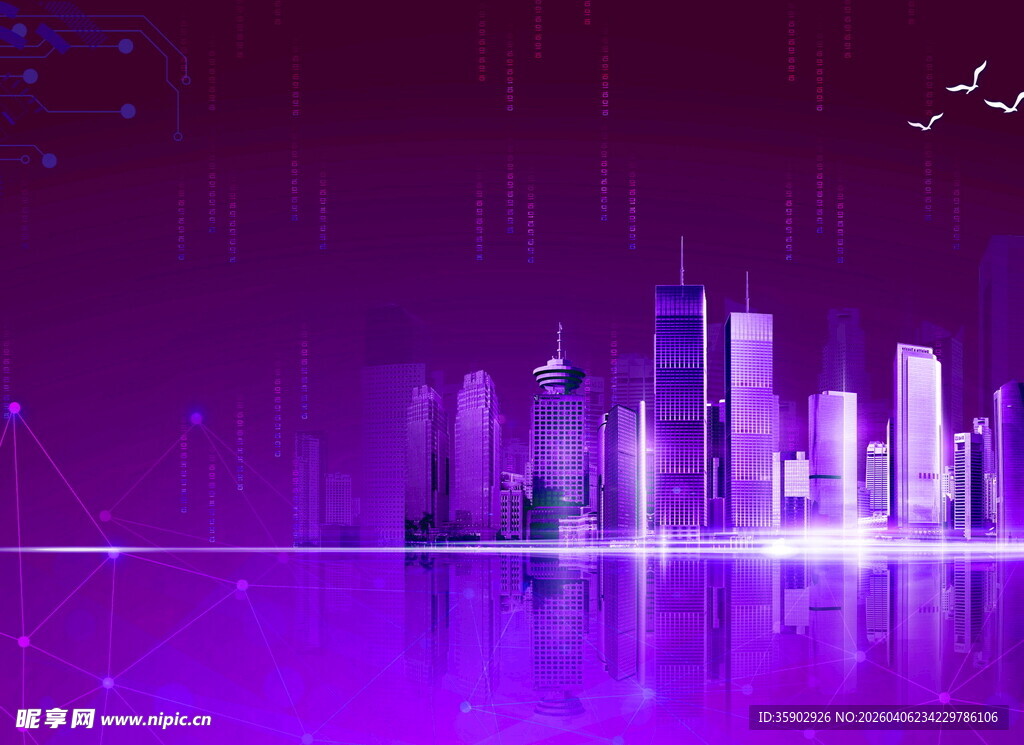 梦幻紫色城市夜景风光