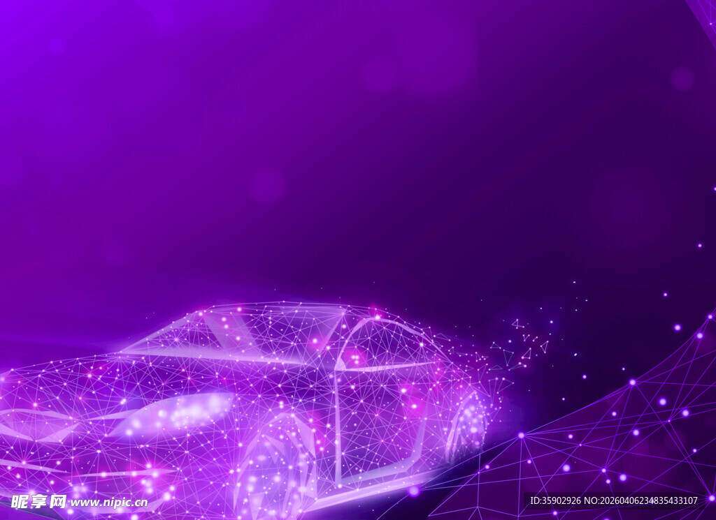 梦幻紫色线条勾勒炫酷汽车