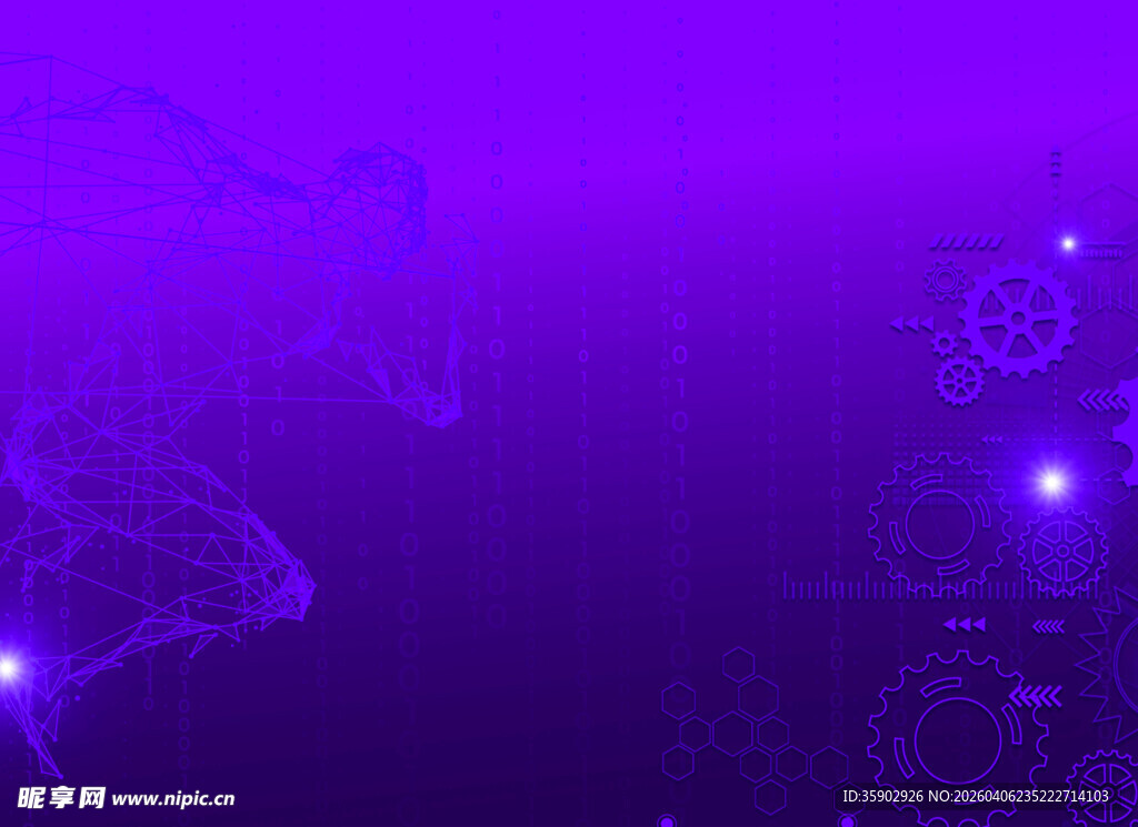 紫色科技风抽象背景图