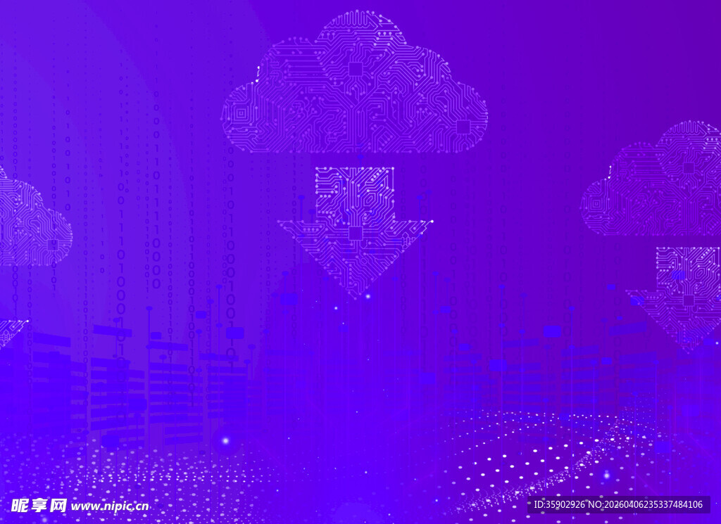 紫色云端数据下载场景