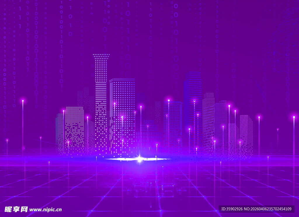 紫色未来感城市夜景